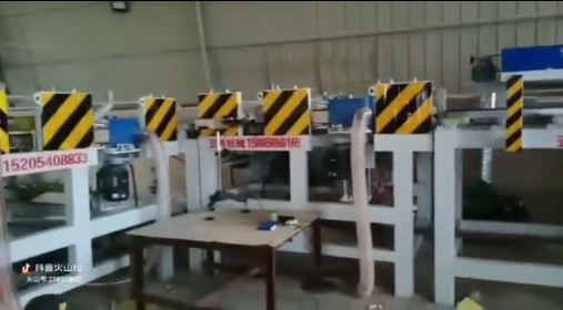 全自動(dòng)磨邊機